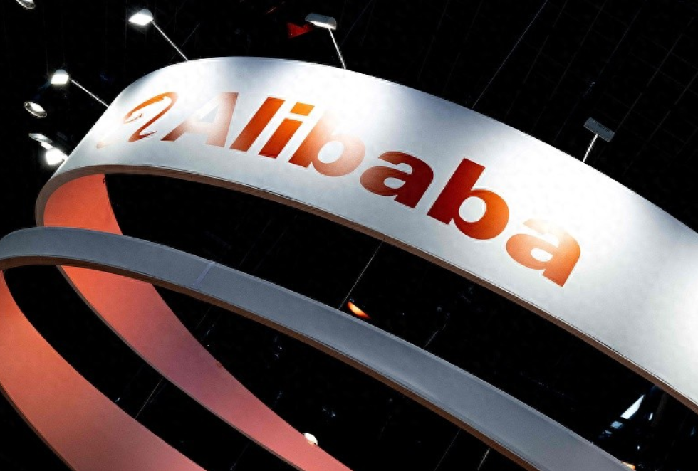 AI Drives Alibaba's Q3 Revenue Growth